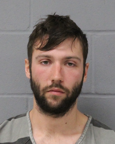APD Detectives Release Booking Photo of a Man Arrested in Connection to Aggravated Assault